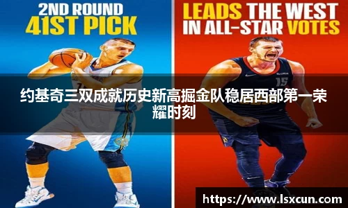 WE真人视讯