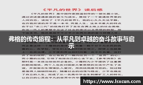 WE真人视讯官方网站