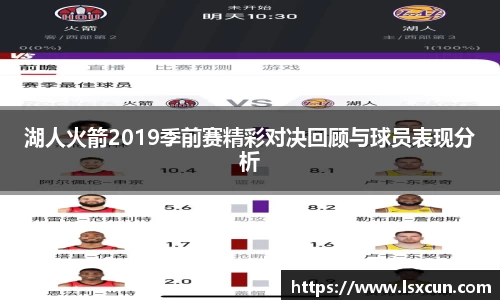 WE真人视讯官方网站
