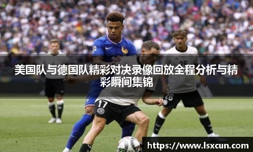WE真人视讯官方网站