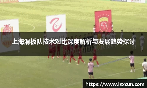 WE真人视讯官方网站