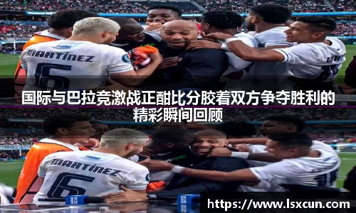 WE真人视讯平台