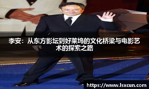 WE真人视讯平台